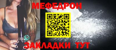 тгк Рязань