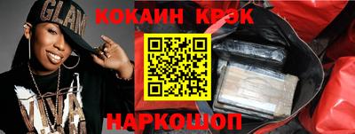 ALPHA PVP Вязьма