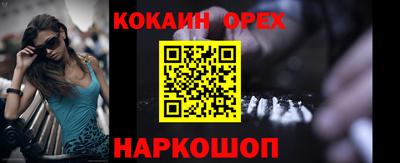 тгк Рязань