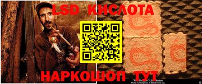 кокаин колумбия Рыбинск