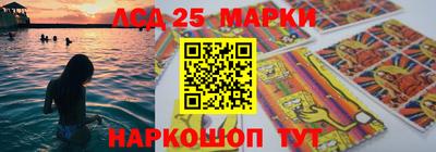 тгк Рязань