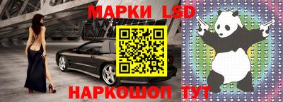 кокаин колумбия Рыбинск
