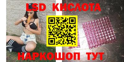 кокаин колумбия Рыбинск