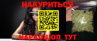 кокаин колумбия Рыбинск