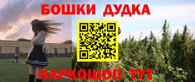 тгк Рязань