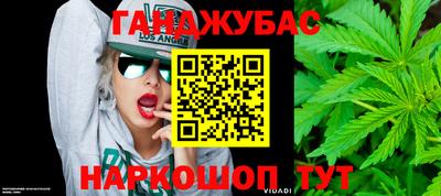 кокаин колумбия Рыбинск