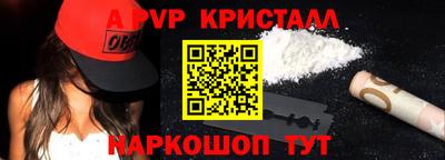 тгк Рязань