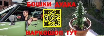 тгк Рязань