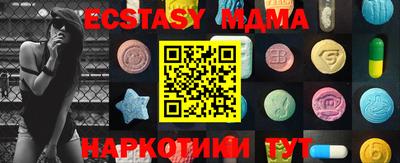кокаин колумбия Рыбинск
