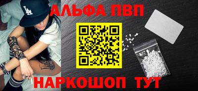 кокаин колумбия Рыбинск
