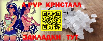 кокаин колумбия Рыбинск