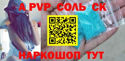 кокаин колумбия Рыбинск
