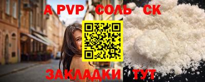 кокаин колумбия Рыбинск