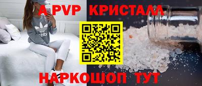 кокаин колумбия Рыбинск