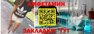 тгк Рязань
