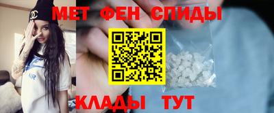 тгк Рязань
