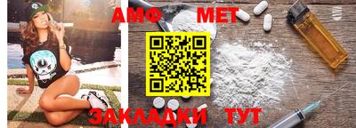 кокаин колумбия Рыбинск