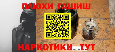 кокаин колумбия Рыбинск