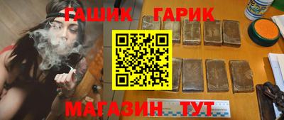 молекула духа Рузаевка