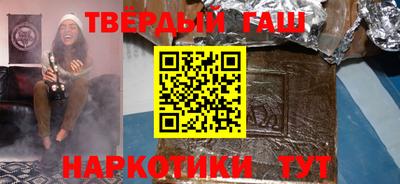 молекула духа Рузаевка