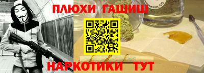 амф Вязники