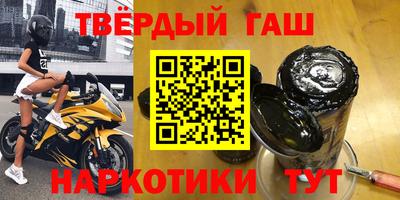 тгк Рязань