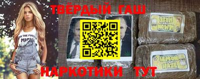 молекула духа Рузаевка