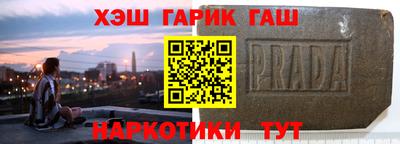 тгк Рязань