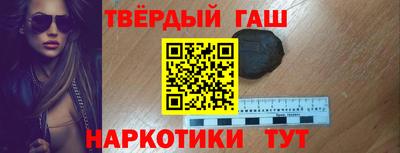 тгк Рязань