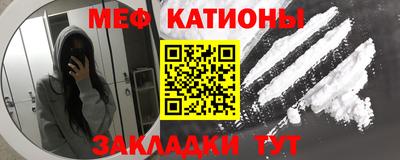 тгк Рязань