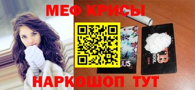 тгк Рязань