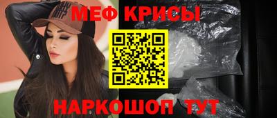 тгк Рязань