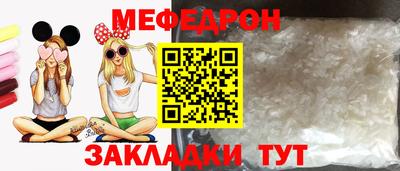 тгк Рязань