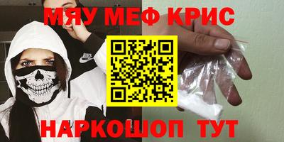 кокаин колумбия Рыбинск
